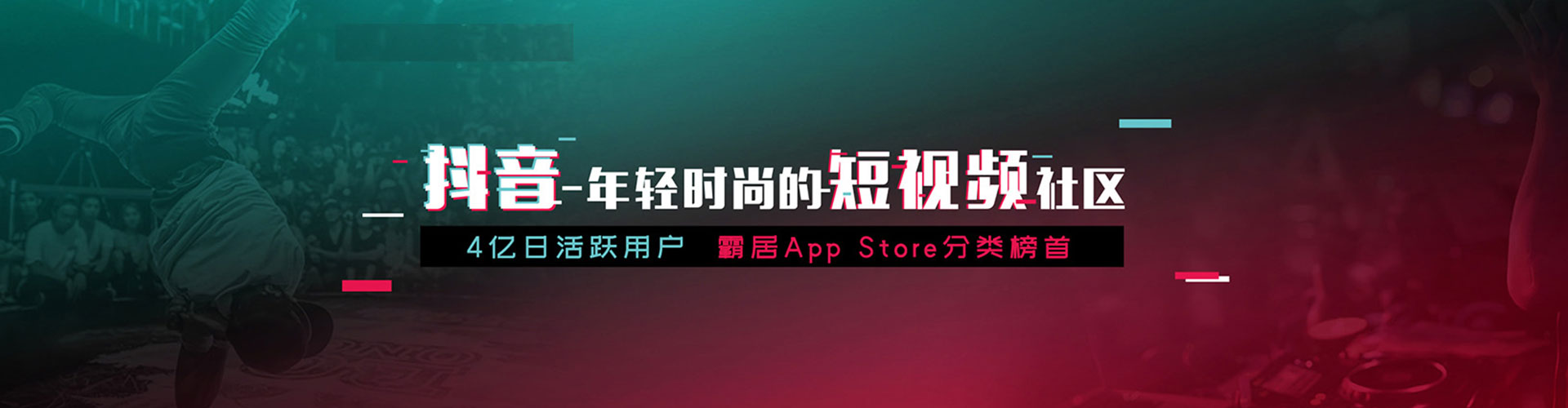 沧州信息流大师