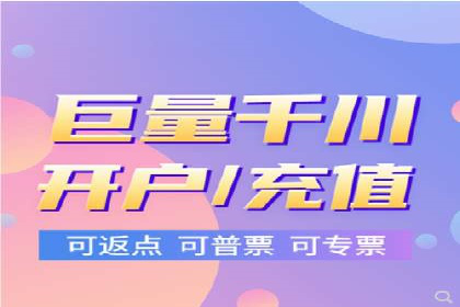 抖音平台：信息流广告案例分析