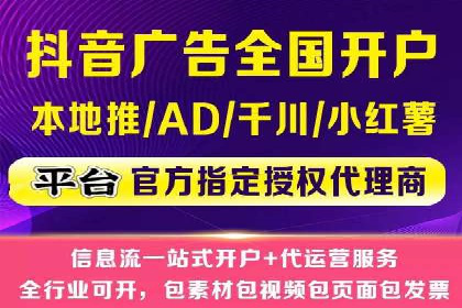 SEM竞价推广实战：如何降低广告成本